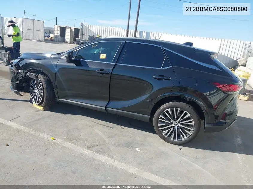 2025 LEXUS RX VIN 2T2BBMCA8SC080800 — фото 3