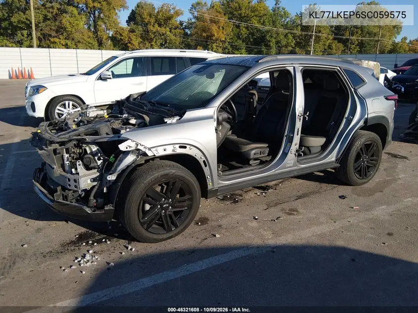 2025 CHEVROLET TRAX VIN KL77LKEP6SC059575 — фото 2