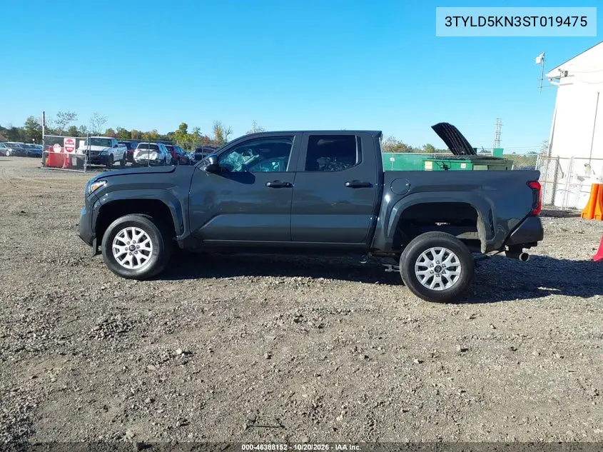 2025 TOYOTA TACOMA VIN 3TYLD5KN3ST019475 — фото 14