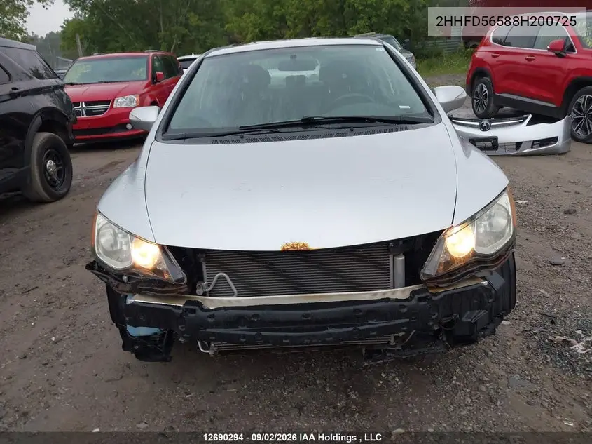 2008 ACURA CSX VIN 2HHFD56588H200725 — фото 13