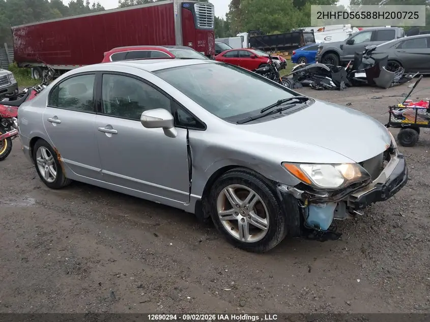 2008 ACURA CSX VIN 2HHFD56588H200725 — фото 14