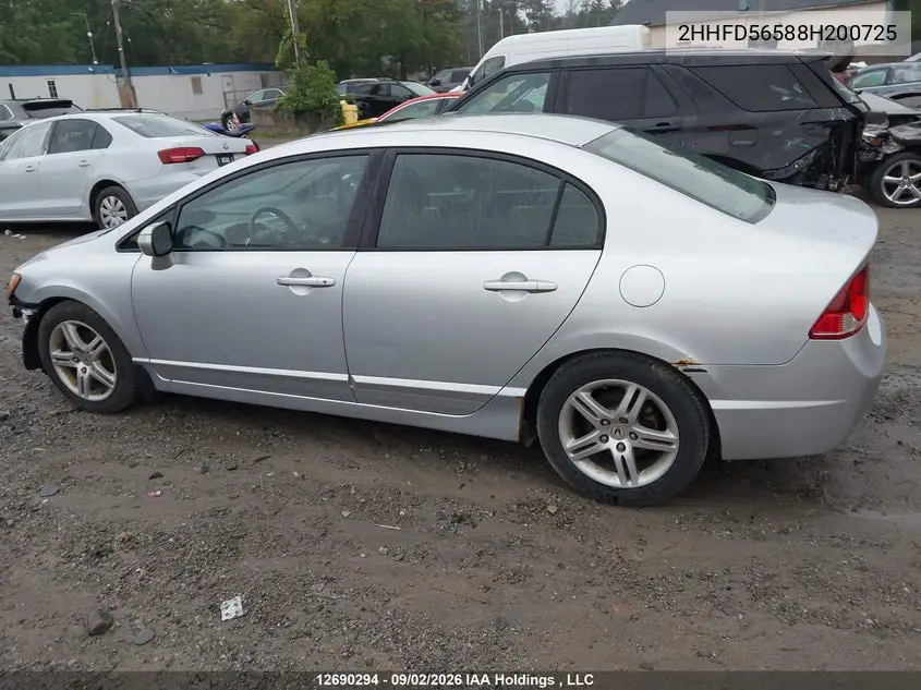 2008 ACURA CSX VIN 2HHFD56588H200725 — фото 15