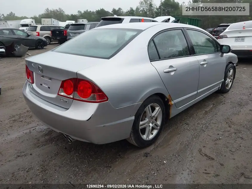 2008 ACURA CSX VIN 2HHFD56588H200725 — фото 4
