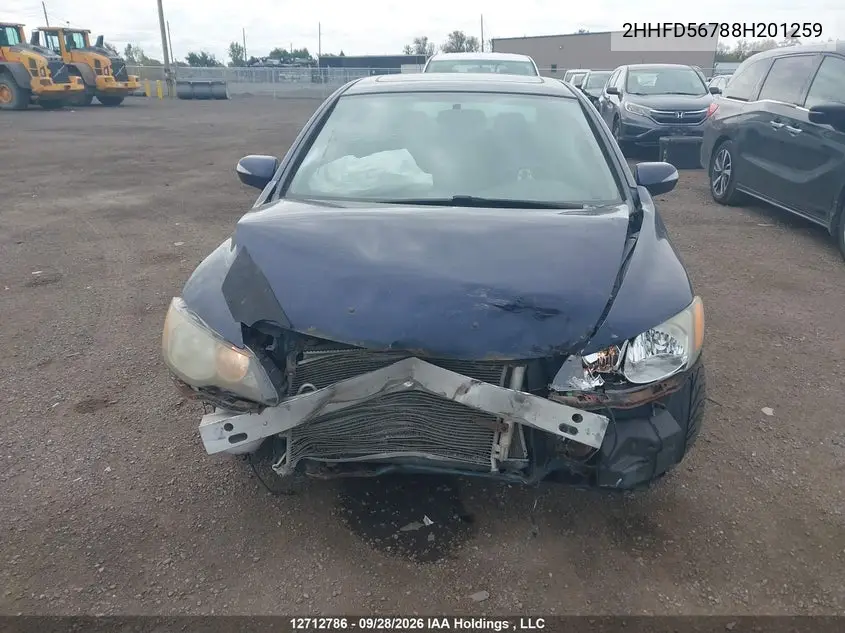 2008 ACURA CSX VIN 2HHFD56788H201259 — фото 12