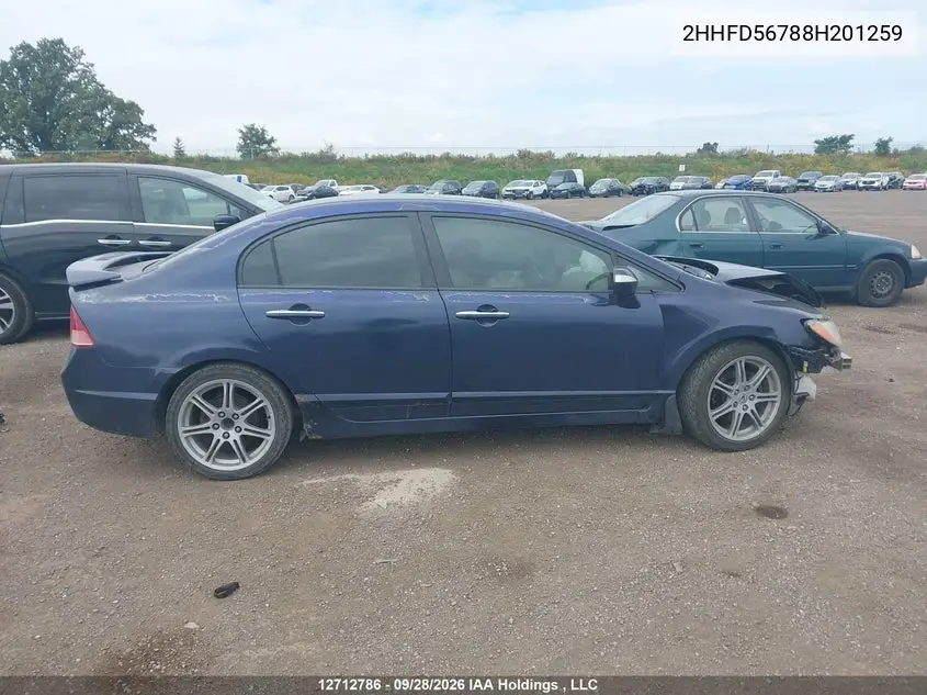 2008 ACURA CSX VIN 2HHFD56788H201259 — фото 13