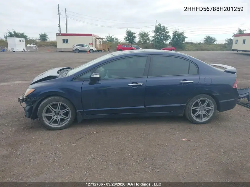 2008 ACURA CSX VIN 2HHFD56788H201259 — фото 14
