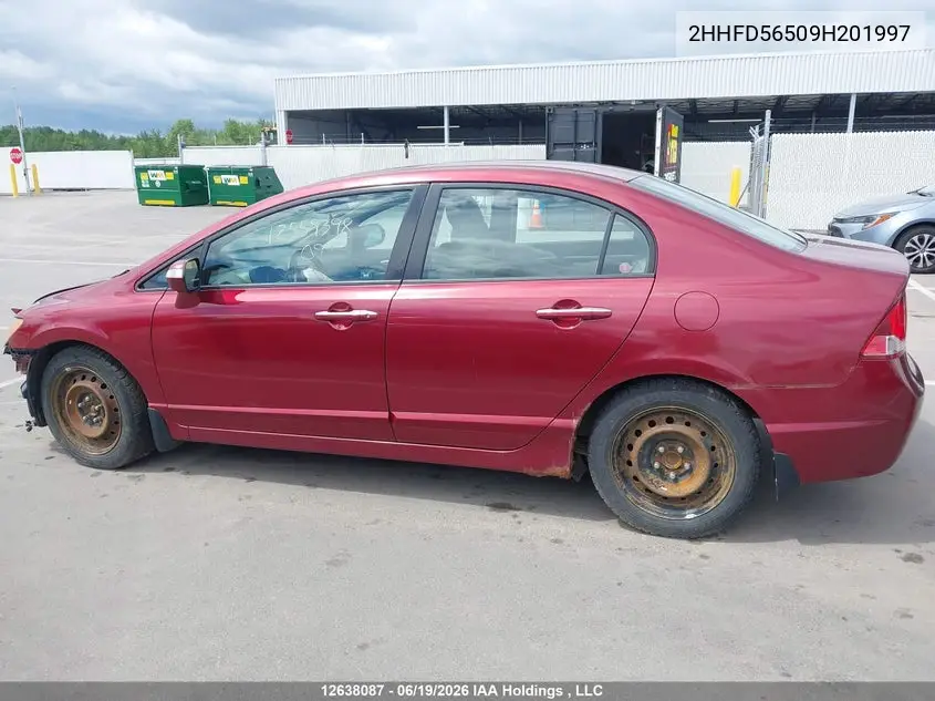 2009 ACURA CSX VIN 2HHFD56509H201997 — фото 14