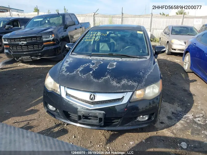 2009 ACURA CSX VIN 2HHFD56589H200077 — фото 11