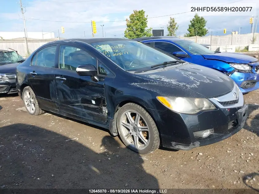 2009 ACURA CSX VIN 2HHFD56589H200077 — фото 12