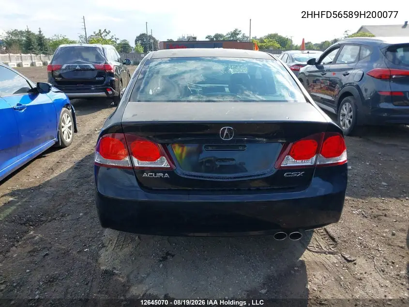 2009 ACURA CSX VIN 2HHFD56589H200077 — фото 15