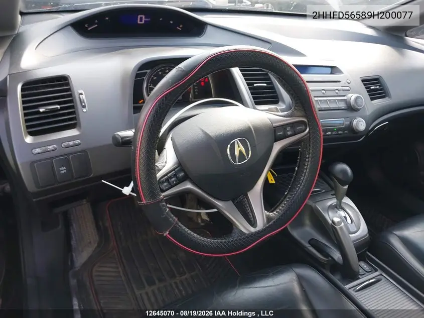 2009 ACURA CSX VIN 2HHFD56589H200077 — фото 16