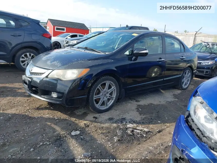 2009 ACURA CSX VIN 2HHFD56589H200077 — фото 2