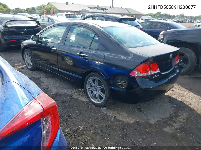 2009 ACURA CSX VIN 2HHFD56589H200077 — фото 3
