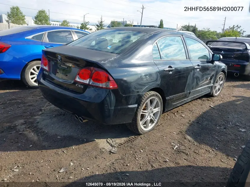 2009 ACURA CSX VIN 2HHFD56589H200077 — фото 4