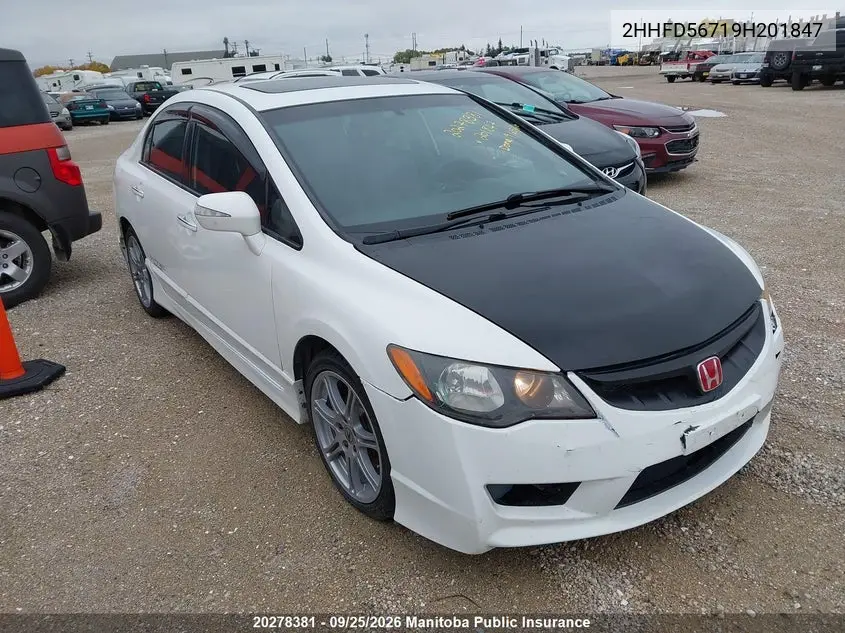 ACURA CSX 2009, VIN 2HHFD56719H201847