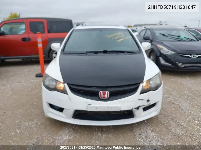 2009 ACURA CSX VIN 2HHFD56719H201847 — фото 11