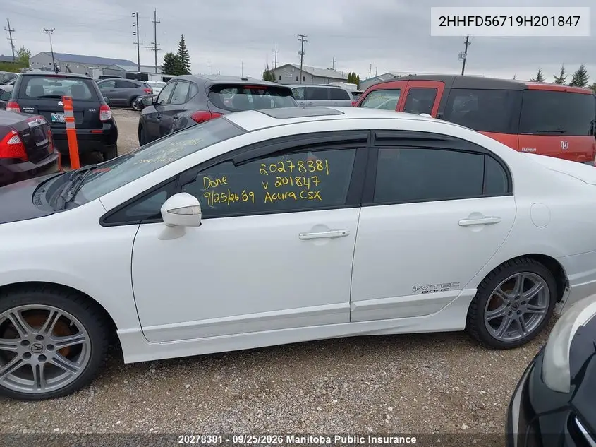 2009 ACURA CSX VIN 2HHFD56719H201847 — фото 13