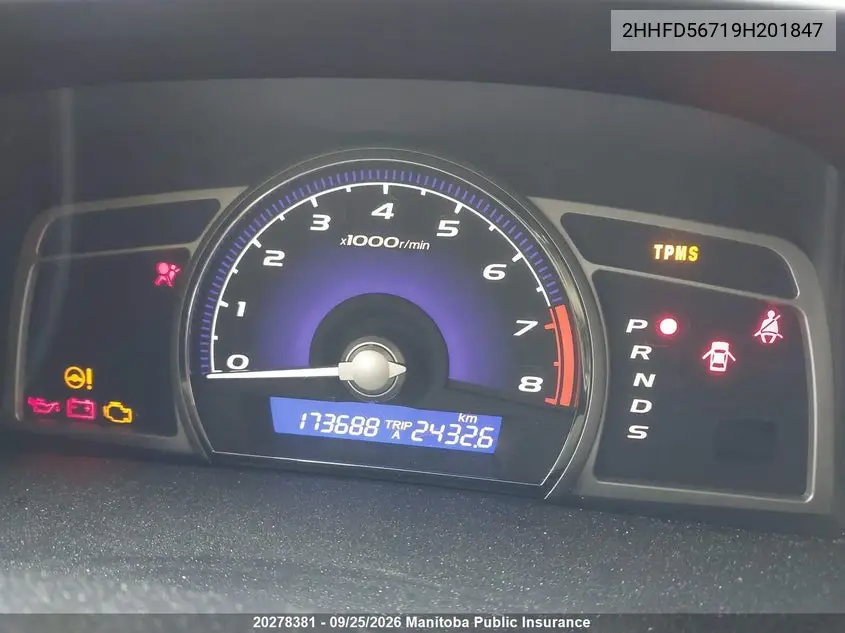 2009 ACURA CSX VIN 2HHFD56719H201847 — фото 14