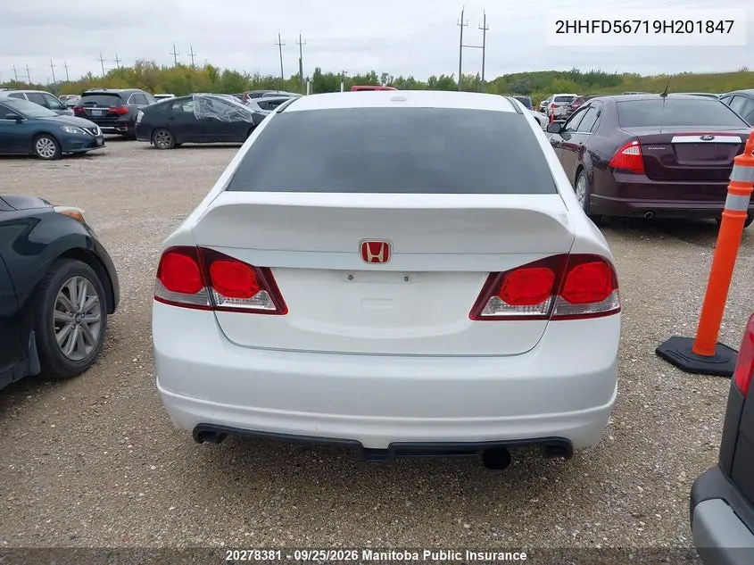 2009 ACURA CSX VIN 2HHFD56719H201847 — фото 15