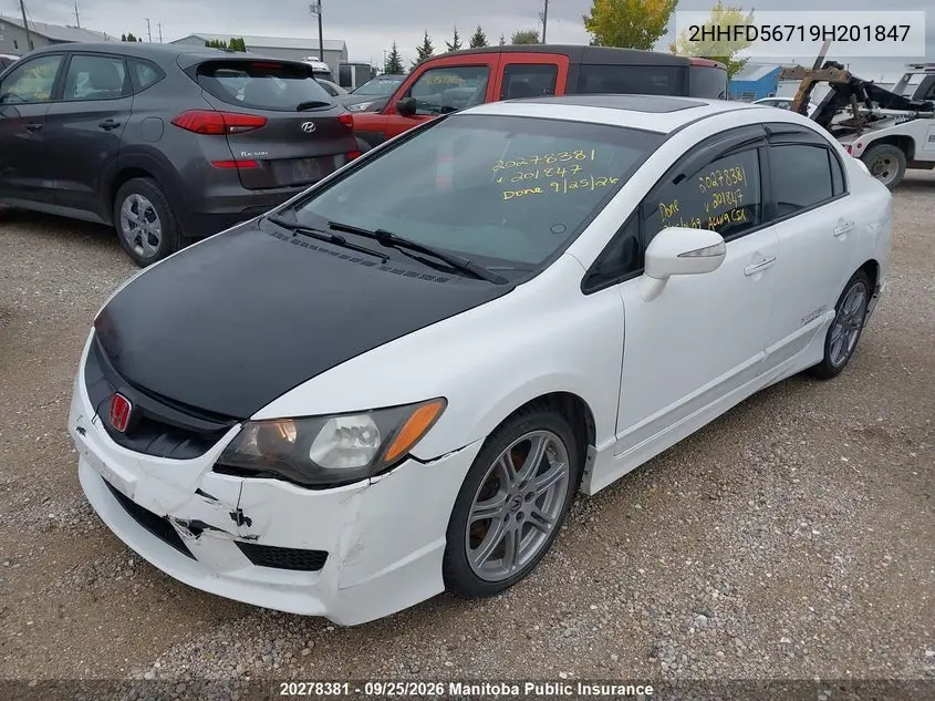 2009 ACURA CSX VIN 2HHFD56719H201847 — фото 2