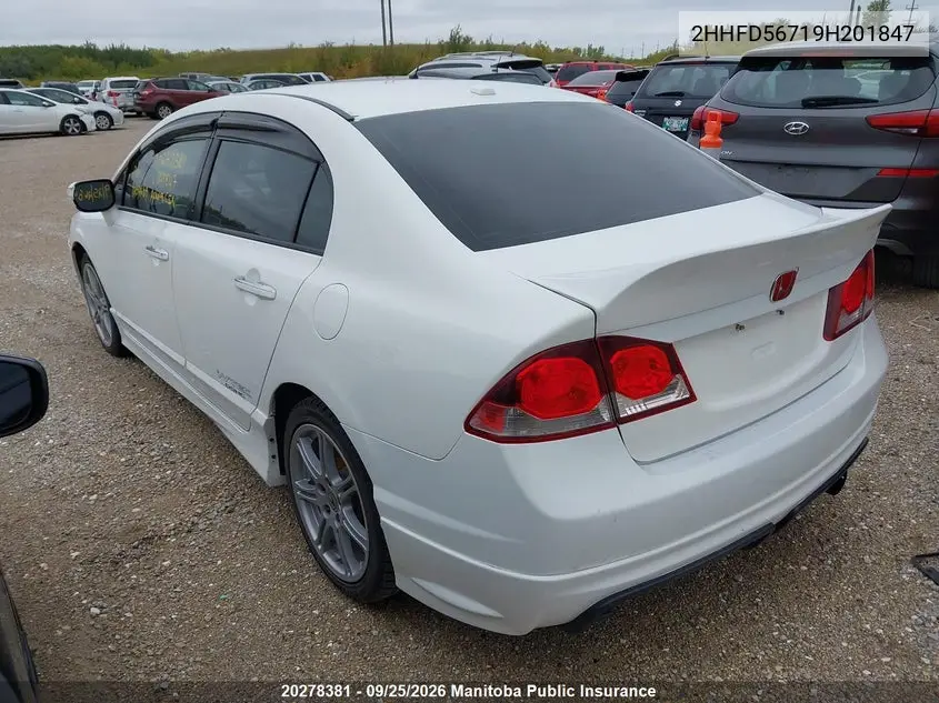 2009 ACURA CSX VIN 2HHFD56719H201847 — фото 3