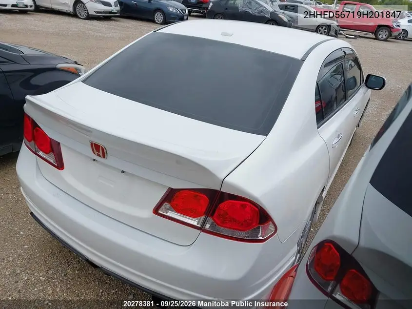 2009 ACURA CSX VIN 2HHFD56719H201847 — фото 4