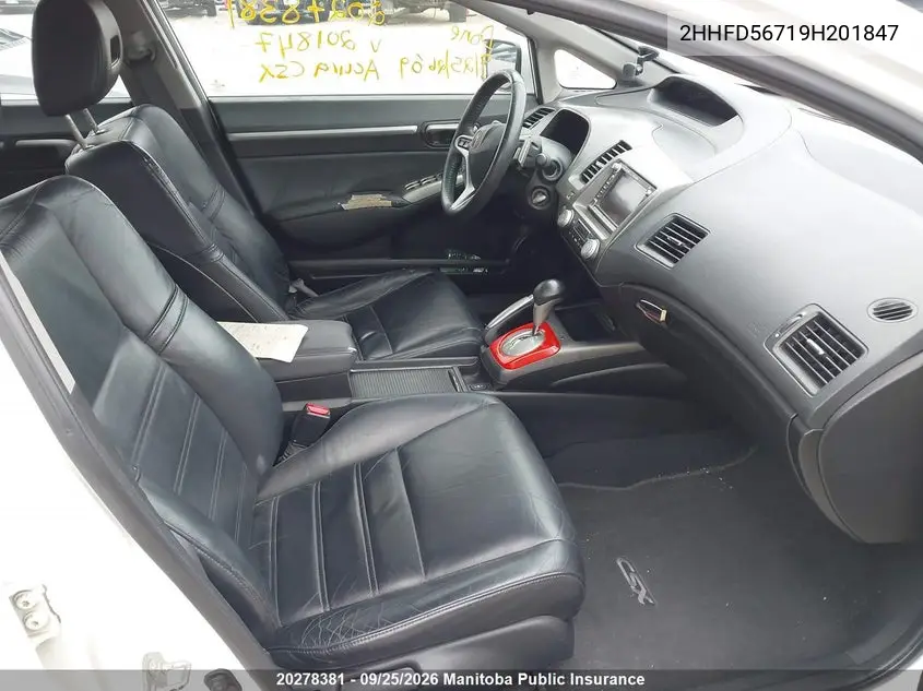 2009 ACURA CSX VIN 2HHFD56719H201847 — фото 5