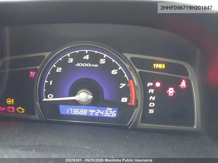 2009 ACURA CSX VIN 2HHFD56719H201847 — фото 6