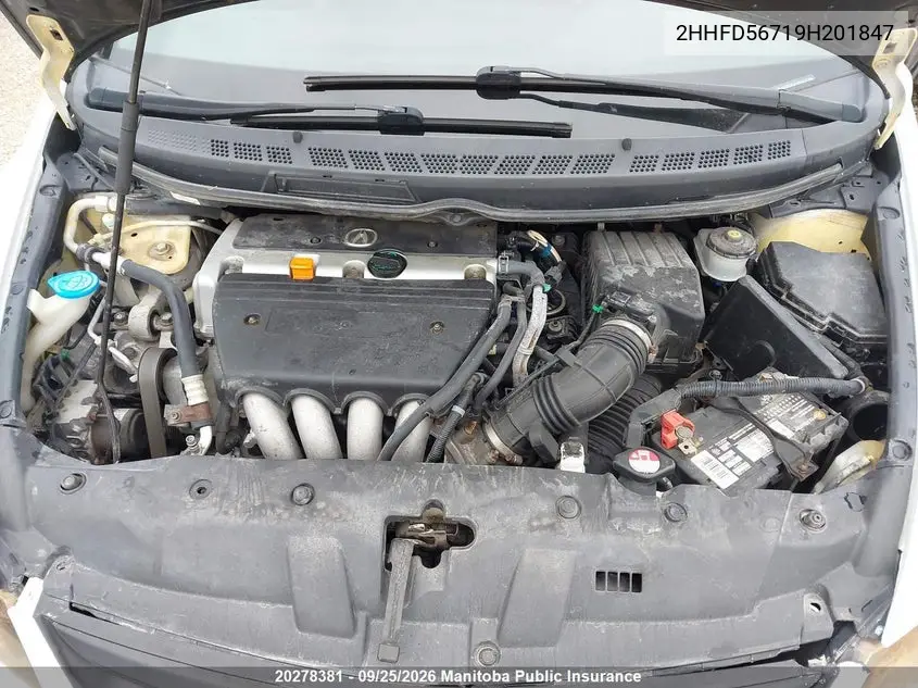 2009 ACURA CSX VIN 2HHFD56719H201847 — фото 9