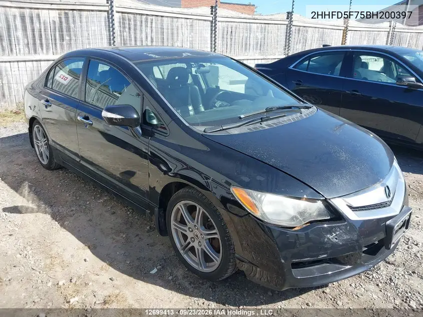 2011 ACURA CSX VIN 2HHFD5F75BH200397 — фото 13