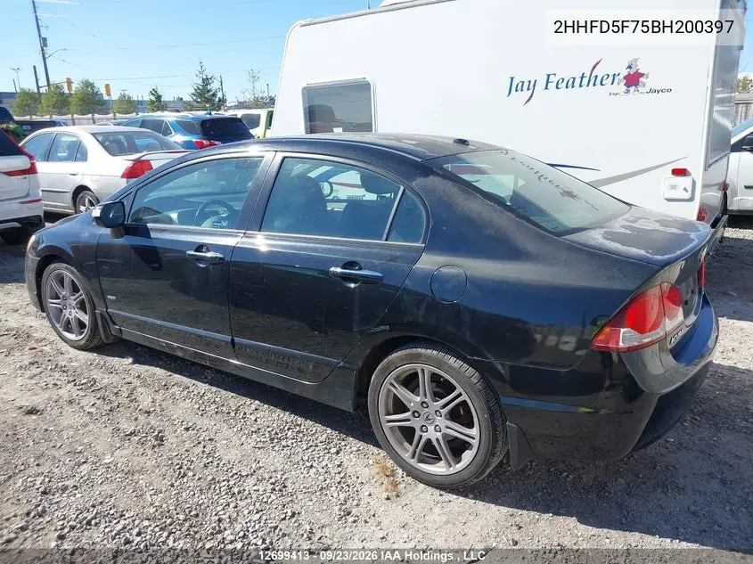 2011 ACURA CSX VIN 2HHFD5F75BH200397 — фото 14