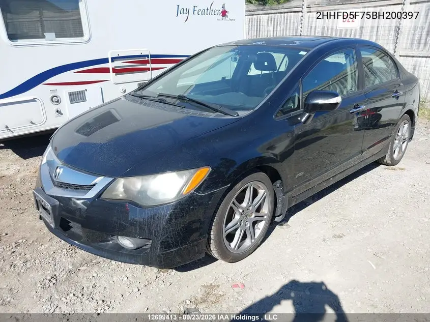 2011 ACURA CSX VIN 2HHFD5F75BH200397 — фото 2