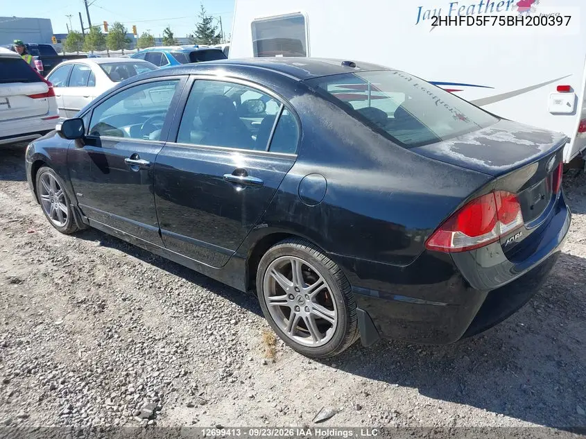 2011 ACURA CSX VIN 2HHFD5F75BH200397 — фото 3