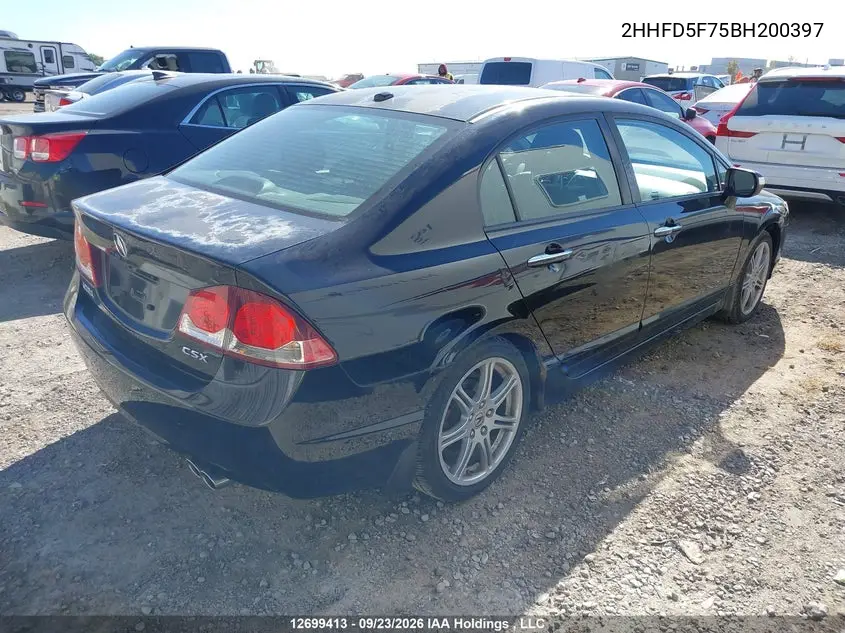 2011 ACURA CSX VIN 2HHFD5F75BH200397 — фото 4