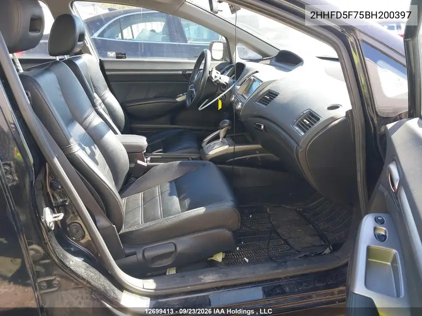 2011 ACURA CSX VIN 2HHFD5F75BH200397 — фото 5