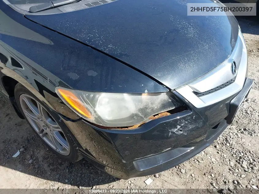 2011 ACURA CSX VIN 2HHFD5F75BH200397 — фото 6