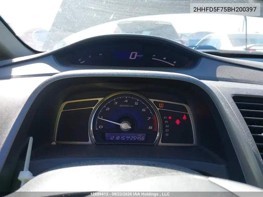 2011 ACURA CSX VIN 2HHFD5F75BH200397 — фото 7