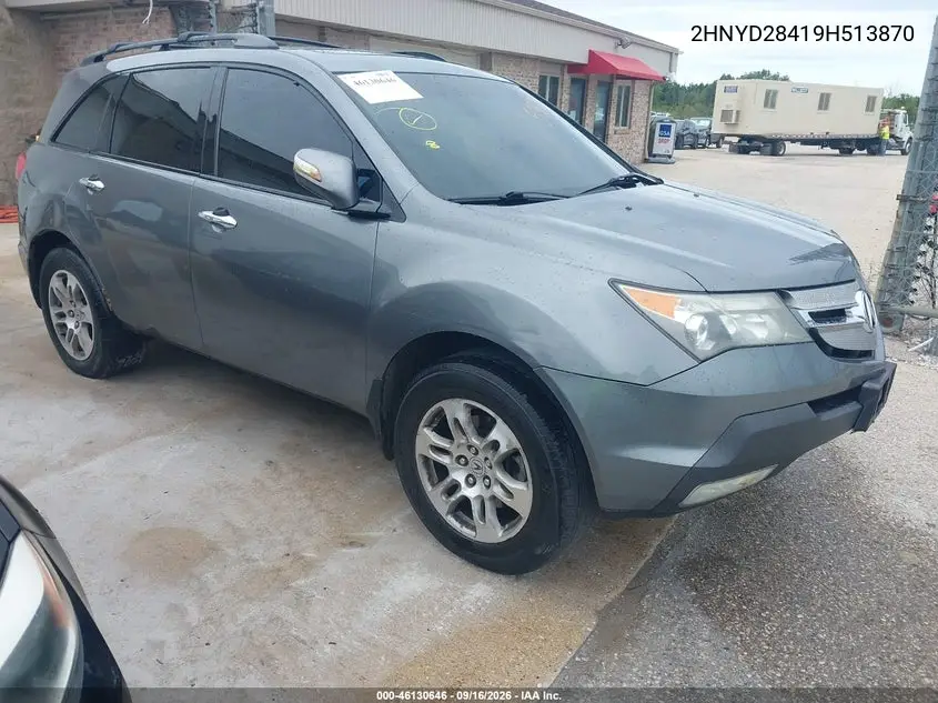 ACURA MDX 2009, VIN 2HNYD28419H513870
