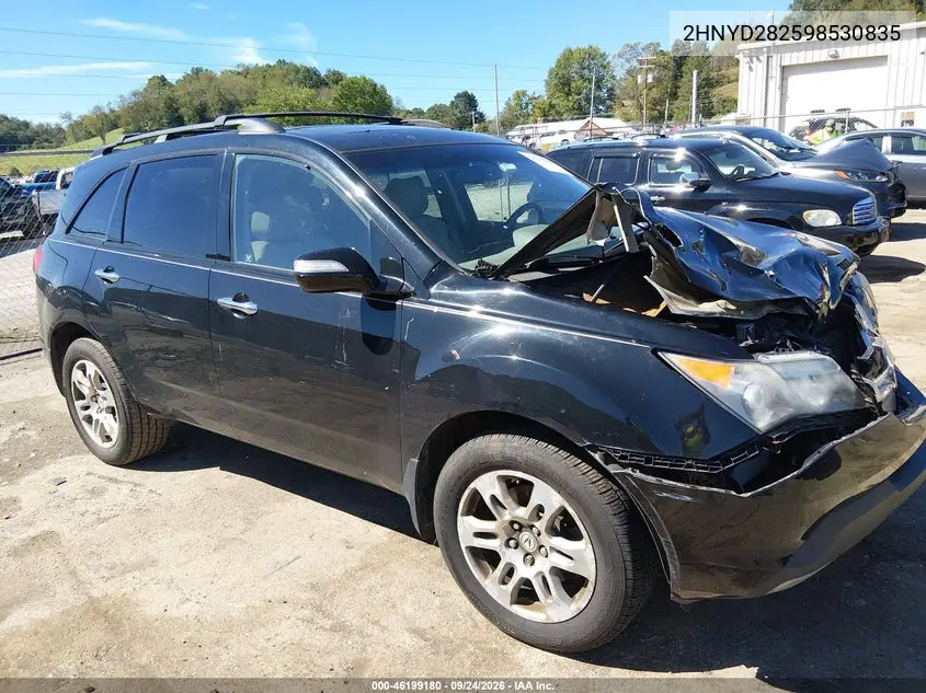 ACURA MDX 2009, VIN 2HNYD28659H530835
