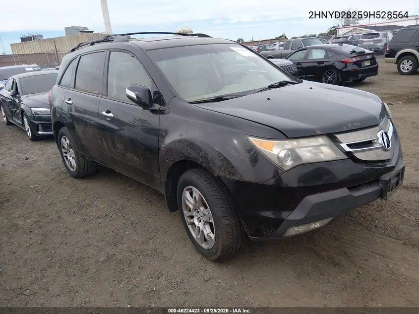 ACURA MDX 2009, VIN 2HNYD28259H528564