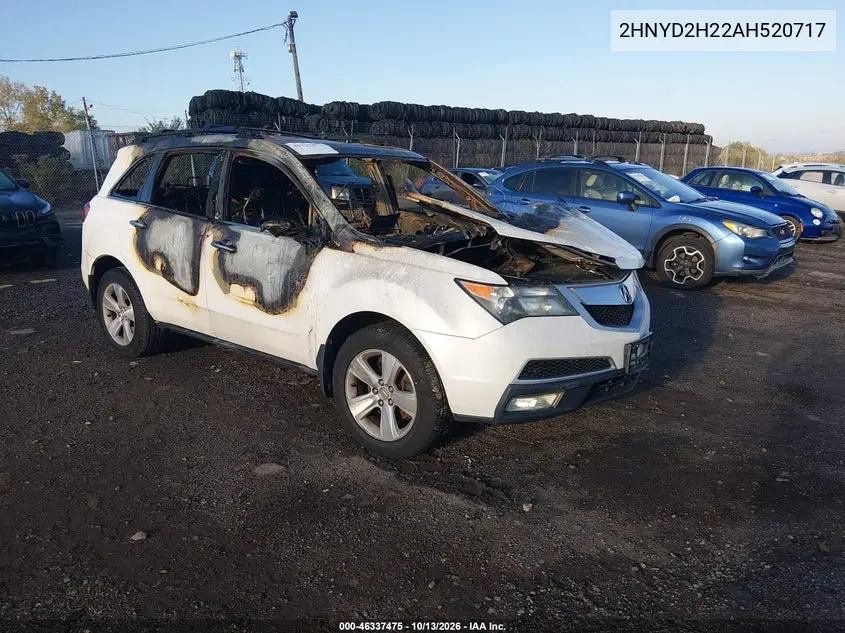ACURA MDX 2010, VIN 2HNYD2H22AH520717
