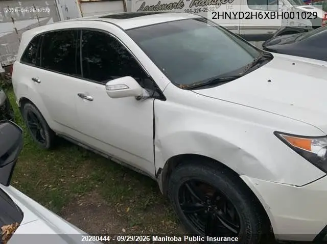 2011 ACURA MDX VIN 2HNYD2H6XBH001029 — фото 6