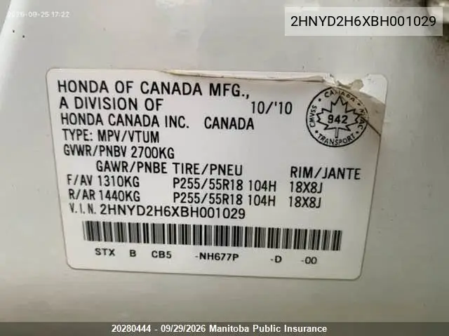 2011 ACURA MDX VIN 2HNYD2H6XBH001029 — фото 9