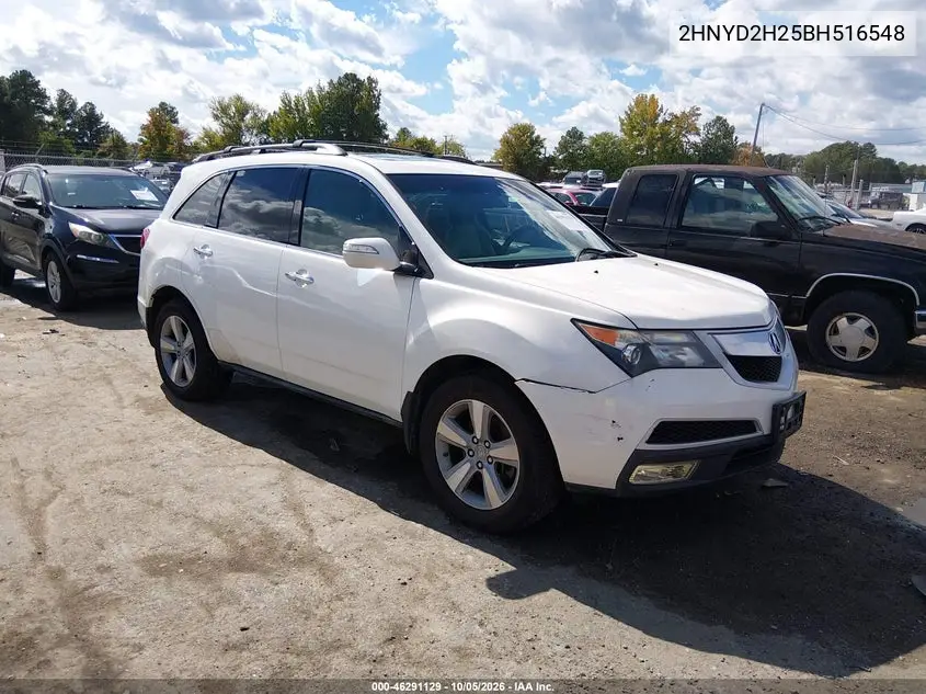 ACURA MDX 2011, VIN 2HNYD2H25BH516548