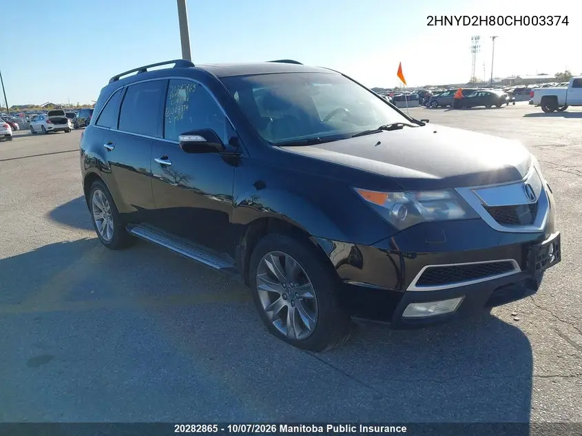 ACURA MDX 2012, VIN 2HNYD2H80CH003374