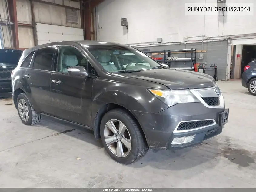 ACURA MDX 2012, VIN 2HNYD2H39CH523044