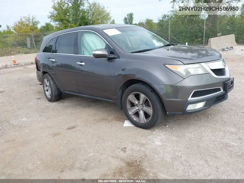 ACURA MDX 2012, VIN 2HNYD2H29CH506980