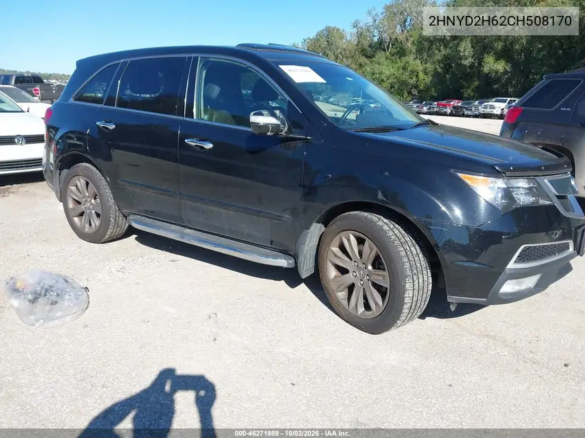 ACURA MDX 2012, VIN 2HNYD2H62CH508170