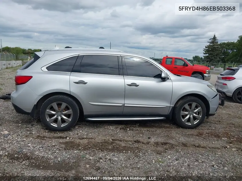 2014 ACURA MDX VIN 5FRYD4H86EB503368 — фото 13