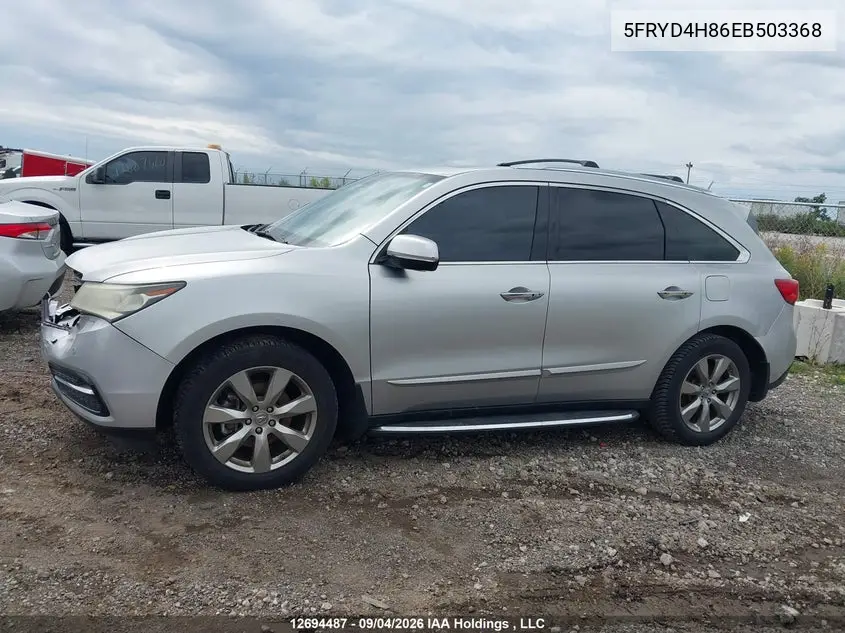 2014 ACURA MDX VIN 5FRYD4H86EB503368 — фото 14